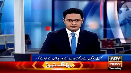 Thief beat-en Badly By Public In Karachi