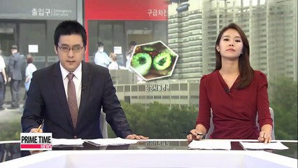 Parliamentary committee calls for inspection of Samsung Medical Center