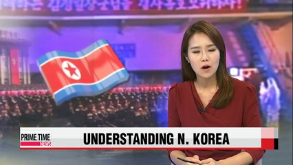 Expert's view: Prof. Charles Armstrong on North Korea