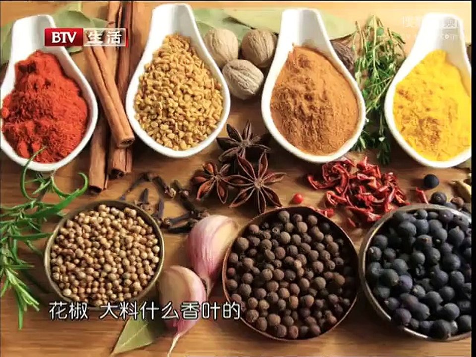 《快乐生活一点通》20150728 高压锅快手一锅出——二伏天专属解馋美味
