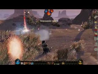 Panzar PVP или зассал)