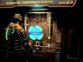 Dead Space 2 (Проходим)(5часть)