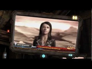 StarCraft II 2часть