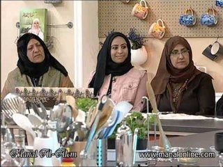 الطبق الجانبي-سمبوسك الدجاج-الجزء الثاني.flv