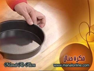 فكرة التبطين بورق الزبدة.flv