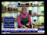 مطبخ منال العالم - رمضان Manal Alalem - Ramadan 10