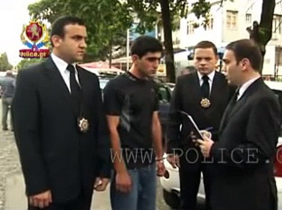 Police ge