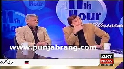Hassan Nisar in 11th Hour 26th January 2011
