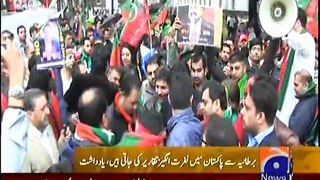 Faisal Vawda leads big protest against MQM outisde 10 Downing Street