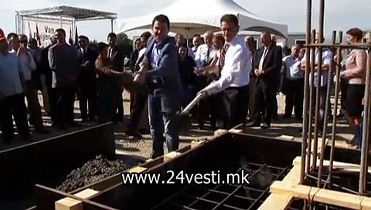 KAMPANJA 28 07