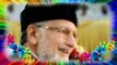 A tribute to Dr Tahir ul Qadri , a recognized leader of Muslim ummah