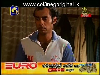 Meedumen Eha (80) -28-07-2015