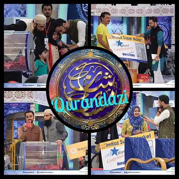 Shan e Ramzan video with Waseem Badami, Iqrar ul Hassan & Junaid Jamshed