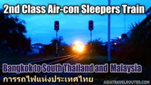 2nd Class Air-con Sleepers Train to South