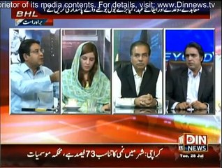 Beyond Headlines - 28th July 2015