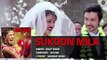 SUKOON MILA FULL AUDIO _ Mary Kom _ Priyanka Chopra _ Arijit Singh _ HD