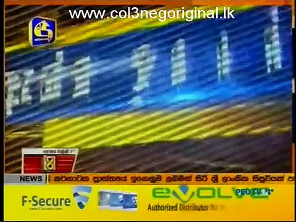 Live At8 -28-07-2015
