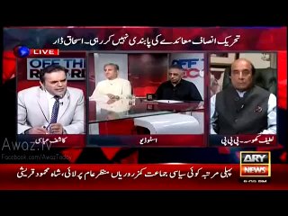 Kashif Abbasi Ki Sahi Bt Zubair Umer Ko Buri Lag gai