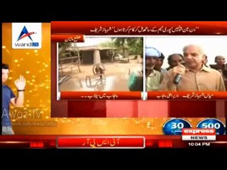 No More Wait Famous Pakistani Annual Monsoon Drama On Hai - Same Dialogs Same Fun