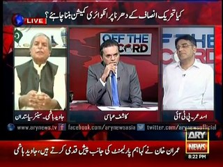 Hashmi says Article-6 be imposed on Zaheer ul Islam, Pasha