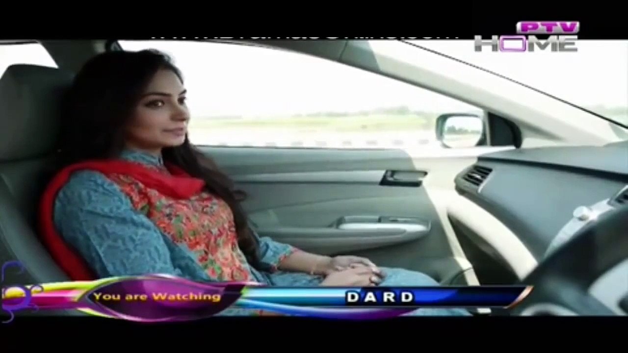 Dard Episode 91 - 28 July 2015 - Ptv Home