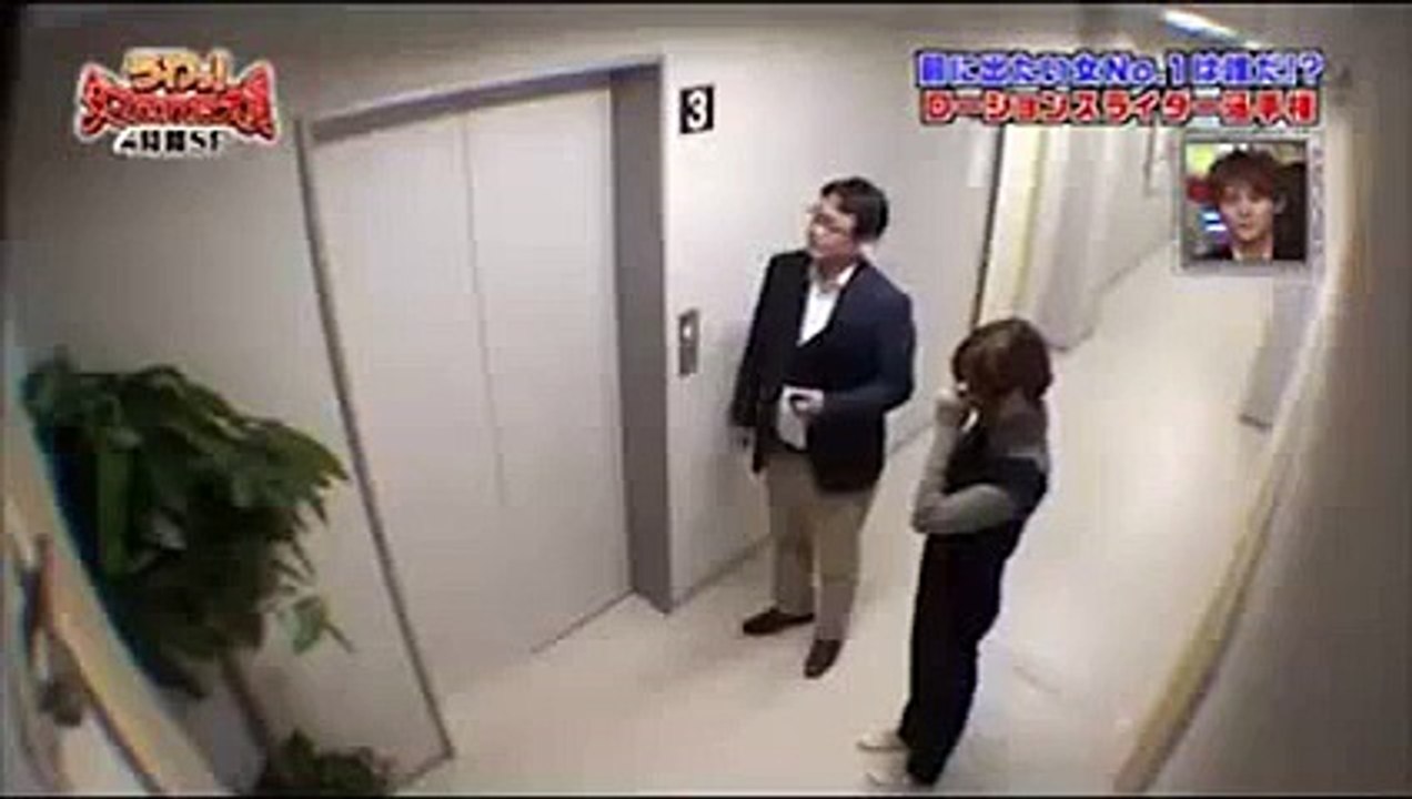 Japanese Elevator Prank!