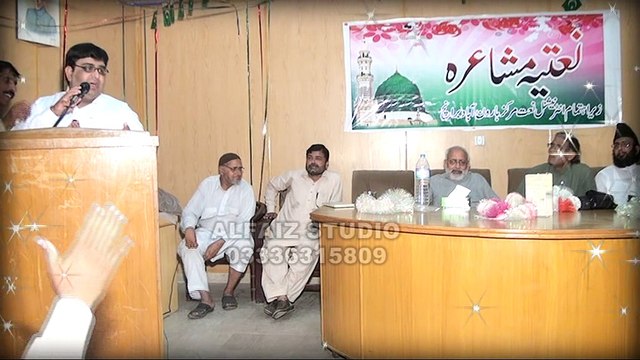 Arsalan Ahmed Arsal Naatia Qataat ( Aasi Dar e Rahmat Pay, Hum Sarwar e Konain Kay)