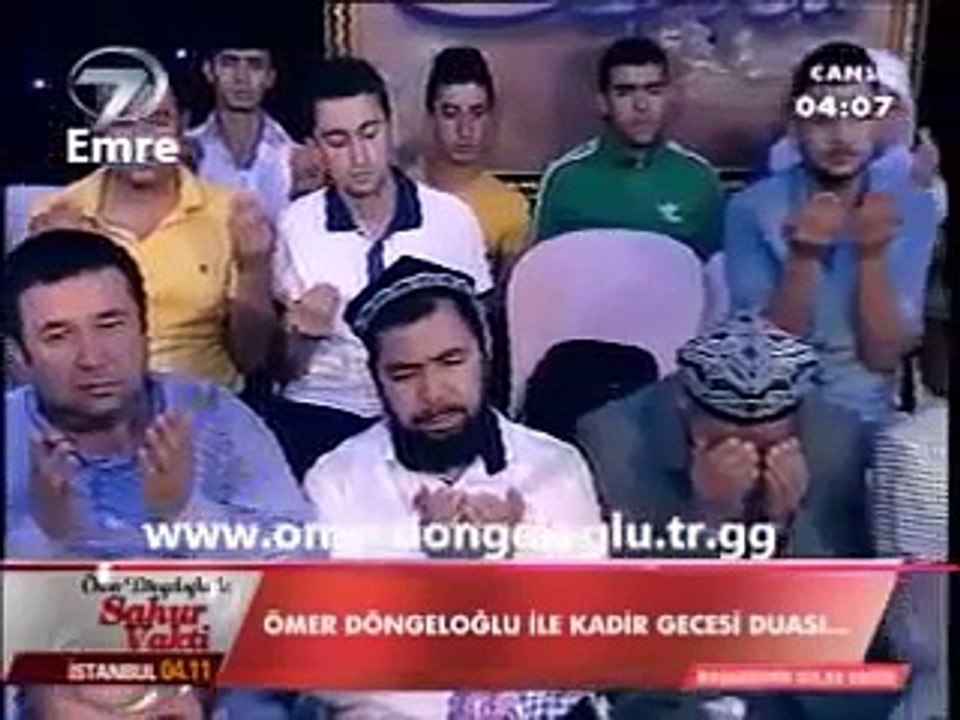 Ömer Döngeloğlu Kadir Gecesi Hatim Duası 2013