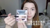 Makeup Tutorial Korean Inspired Make Up  Mongabong Current Make Up Routine