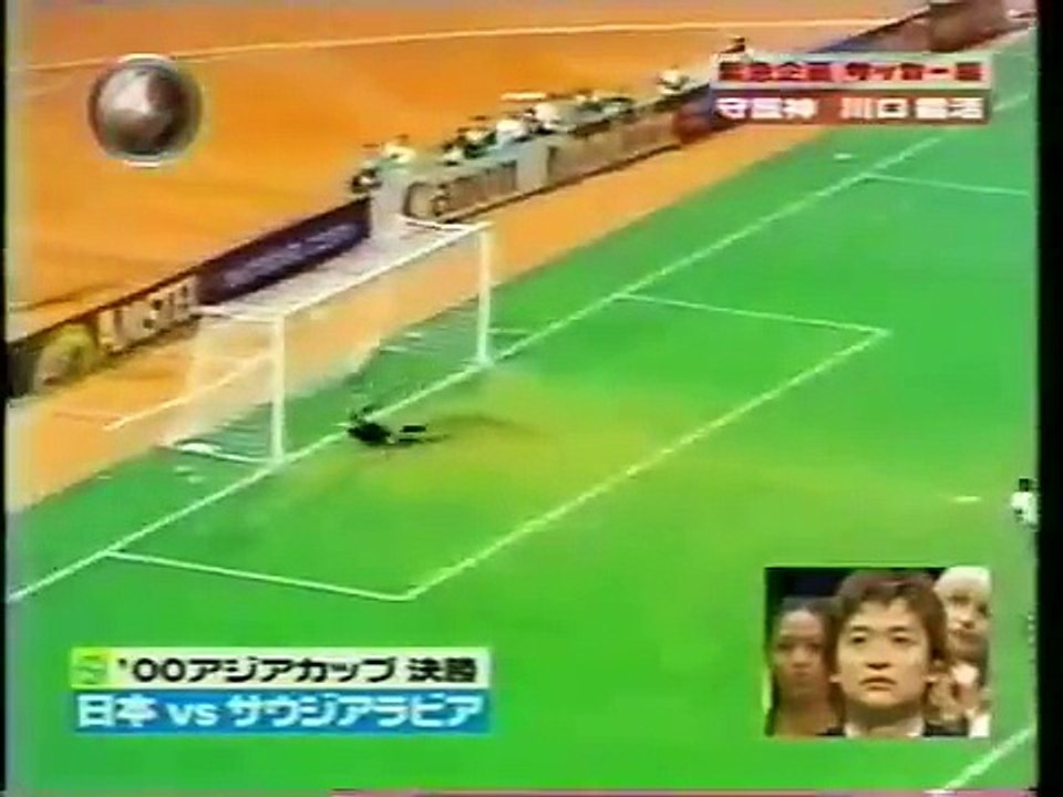 川口能活　GK  セーブ集