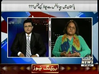 Waqt Special - 28th July 2015