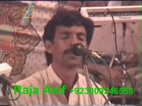 Hindko Song- Arshad Hazara Live Performance in Wedding of Malik Imran - Shahkot-Abbottabad-Part-1