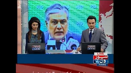Consensus evolved on 80pc electoral reforms: Ishaq Dar