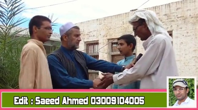 پوٹھوار لنک ڈاٹ کام کی ویڈیو دیکھ کر ھانگ کانگ میں مقیم میاں بیوی کے دل پر کیا گزری اور ری ایکشن کیا تھا ؟