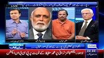 Why Judicial Commission Didn't Gave Result in Favor of PTI ?? Haroon Rasheed Reveals