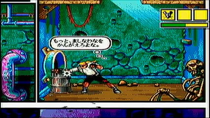 Genesis Games 00 (40)