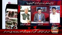 Check Reaction of Asad Umar on Javed Hashmi's New Allegations