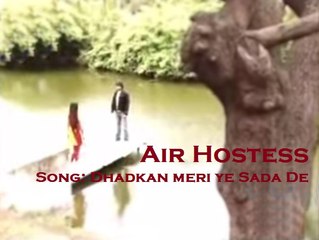 Dhadkan Meri Ye Sadaa De ( Air Hostess ) - Doordarshan National (DD1)