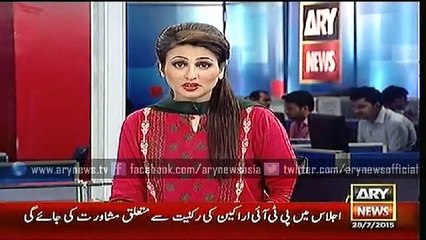 Bulletin – 2100 – Tuesday – 28 – July – 2015