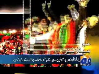 Geo Headlines-28 Jul 2015-2100