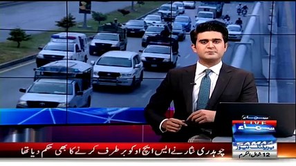 Check out the Protocol of CM Sindh Qaim Ali Shah on his Visit to Ghotki