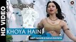 Khoya Hain (Baahubali - The Beginning) Full HD