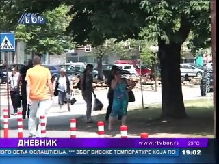 Dnevnik, 28. jul 2015. (RTV Bor)