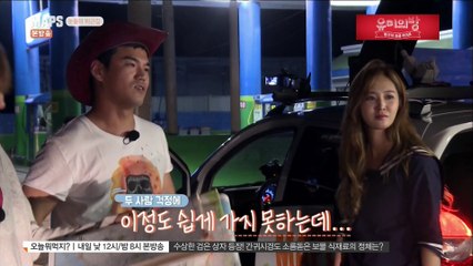 [1080p HD] O'Live TV MAPS EP05 - 유리 Cut #2