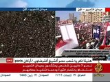 2 million Egyptians in Tahrir Square many chant To Jerusalem we are heading, Martyrs in the millions