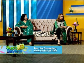 Such Savera 28-07-2015