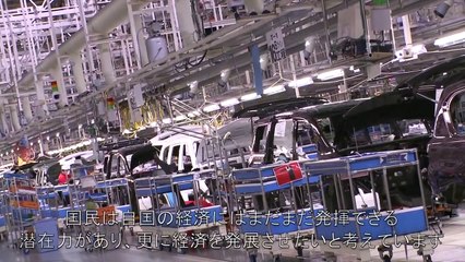 日産自動車社長 カルロス ゴーン インタビュー in 九州