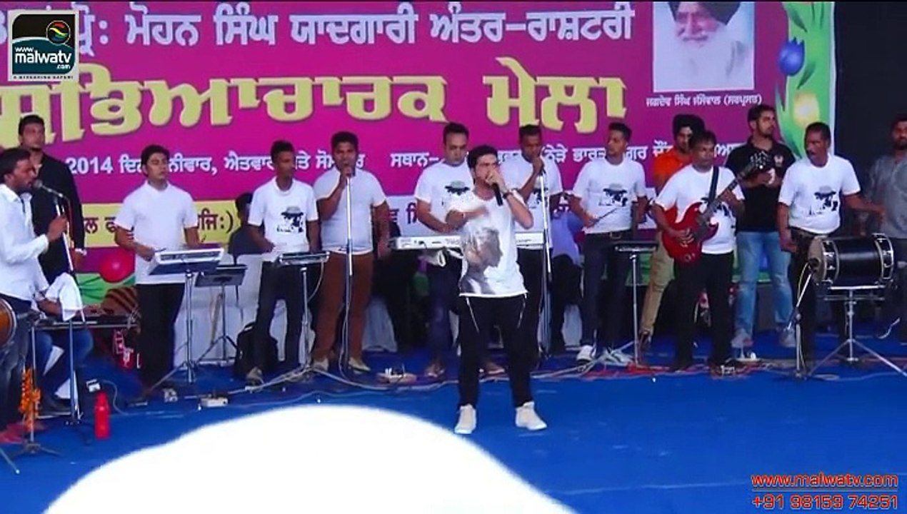 Bhagat Singh Preet Harpal Live Parformance 2015