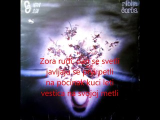 Riblja corba-7 tu nema boga nema pravde jd