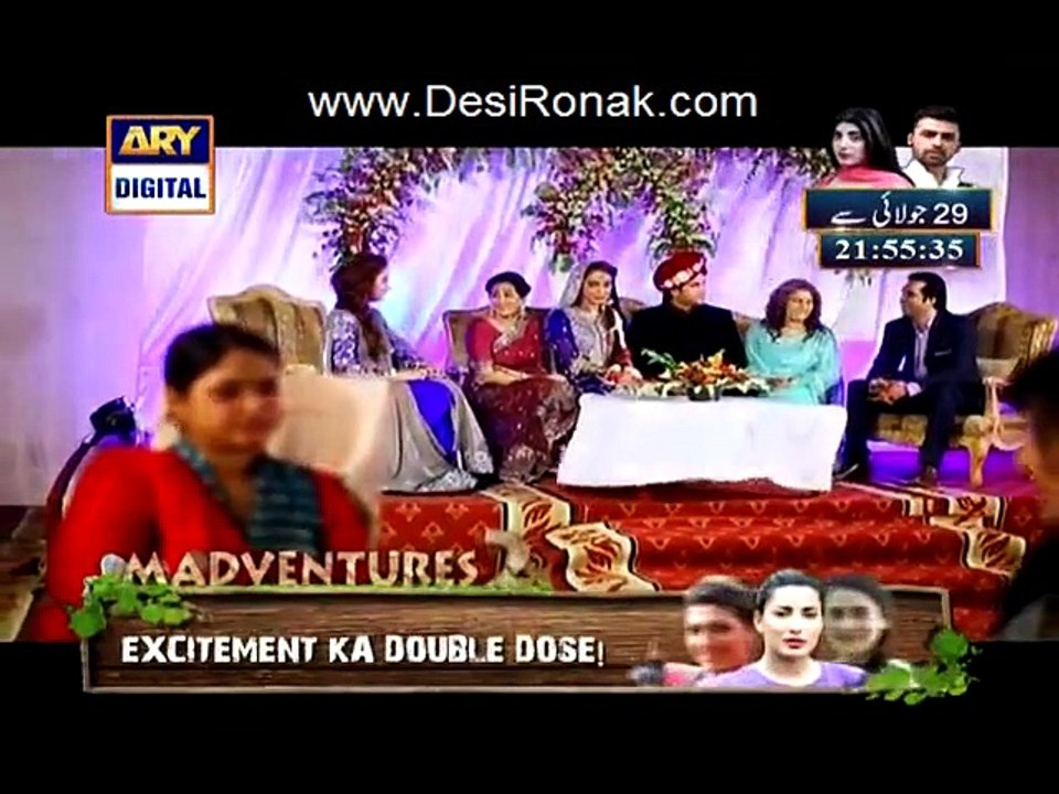 Gudiya Rani 58 P2